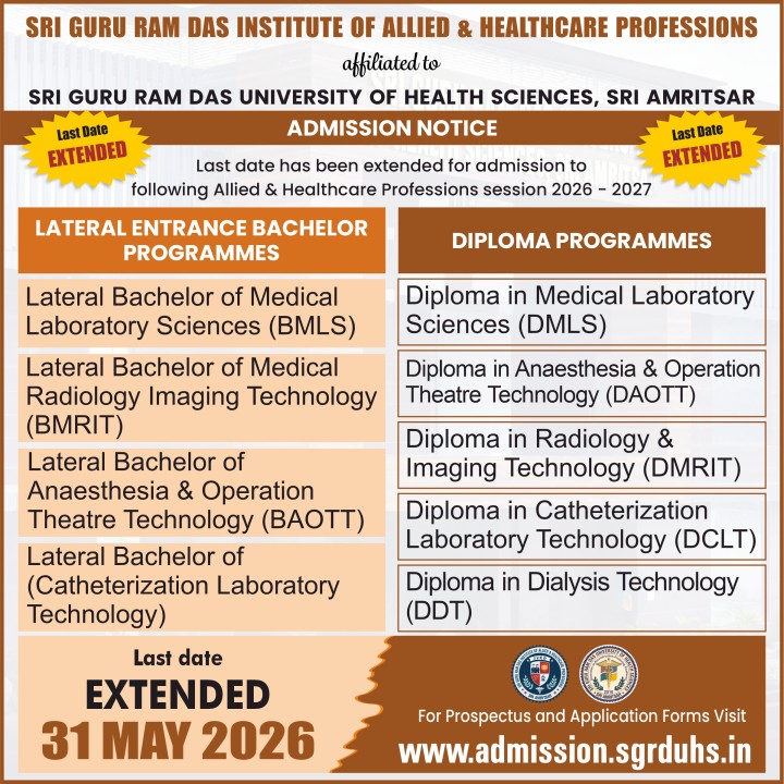 Last Date Extended - Lateral Entry and Diploma Programmes.jpg